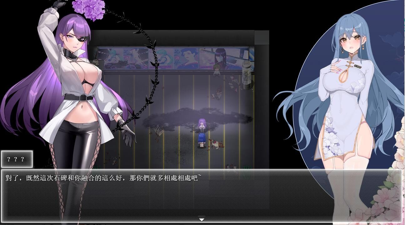 夜幕之花_Night Bloom 安卓版信息 预览图 7